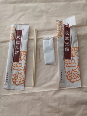 三合一湿巾筷子（通货）